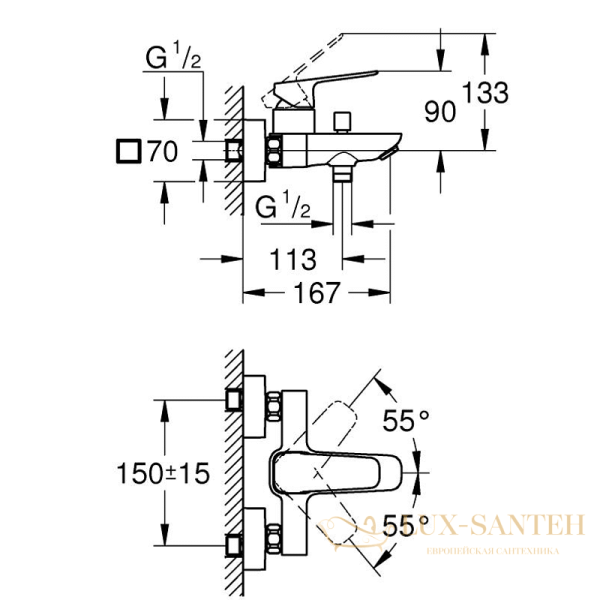 смеситель для ванны grohe cubeo 1018130000, хром