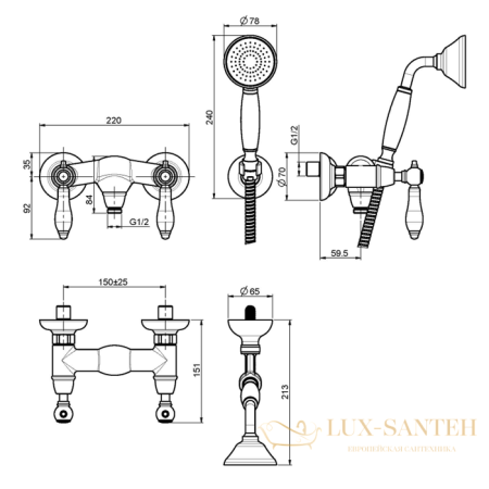 смеситель для душа fima carlo frattini herend, f5405cr, с душевым комплектом, хром