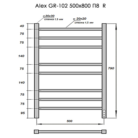 полотенцесушитель электрический с/т grois alex gr-102 500/800 п8 ral9005 u черный матовый