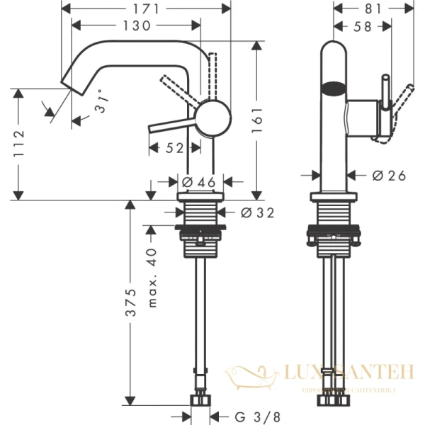 смеситель для раковины hansgrohe tecturis s coolstart ecosmart+ 73320000, хром