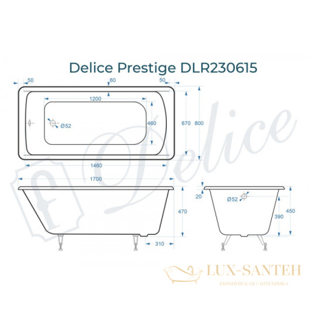 ванна чугунная delice prestige 170х80 с отверстиями под ручки и антискользящим покрытием dlr230615r-as, белый глянцевый