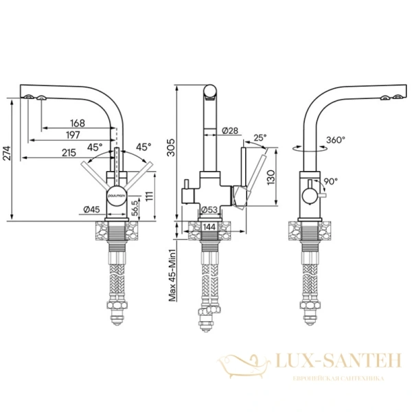 смеситель paulmark essen es213011-whcr для кухни с подключением к фильтру, хром/белый