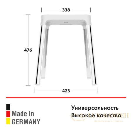 табурет keuco axess, 35082010051, хром/белый