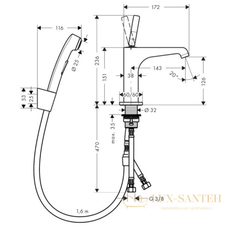 смеситель для раковины axor citterio, 36130000, с гигиеническим душем и донным клапаном, хром