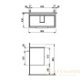 тумба под раковину laufen base 4.0239.2.110.260.1 810х440 мм, белый матовый 