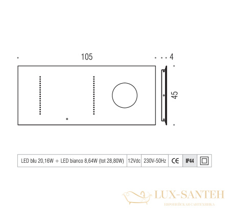 зеркало colombo design gallery b2063 105x45 см с двухсторонней подсветкой и увеличением в металлической раме