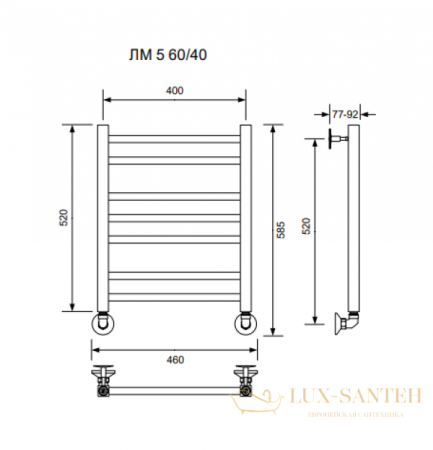 полотенцесушитель ника modern лм-5 60/40 ral9005 черный матовый