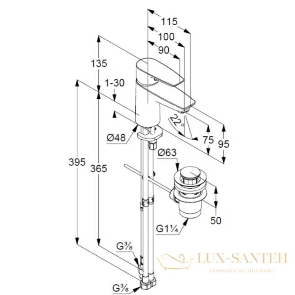смеситель для раковины kludi pure&solid 342760575 с донным клапаном, хром