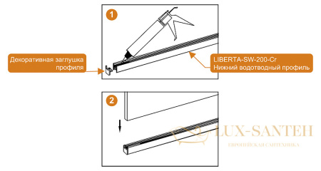 душевая перегородка cezares liberta liberta-l-2-120-br-cr 120 см профиль хром, стекло бронзовое