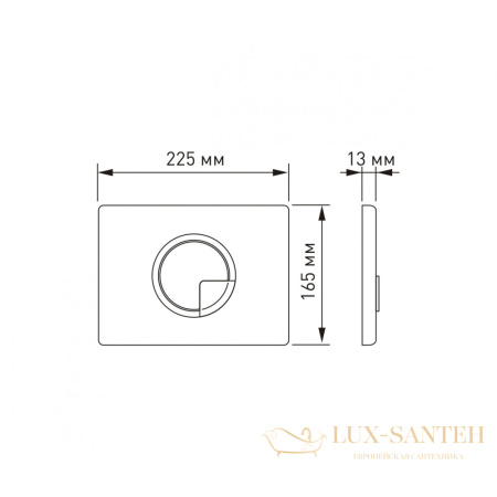 инсталляция berges novum 040224 для подвесного унитаза с панелью смыва, белый