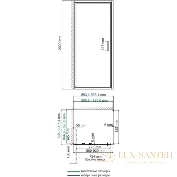 душевой уголок wasserkraft salm 27i03 90х90 см 