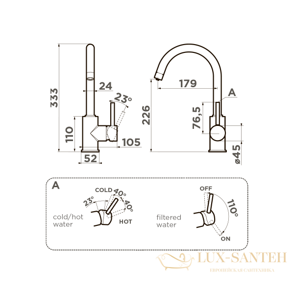 смеситель omoikiri shinagawa 2 plus-sa 4994408 для кухни с подключением к фильтру, бежевый