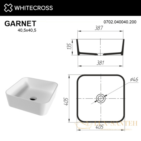 раковина накладная whitecross garnet 0702.040040.200, 40,5х40,5 см, белый матовый