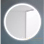 зеркало belbagno spc spc-rng-800-led-tch 80 см с подсветкой, с сенсорным выключателем