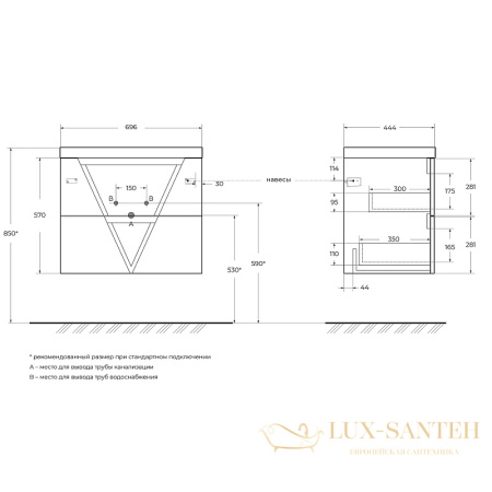 тумба под раковину belbagno vittoria vittoria-700-2c-so-go-p 70 см подвесная, grigio opaco