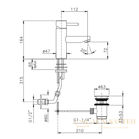 смеситель для раковины, nicolazz olympus, 3702cr, с донным клапаном, хром