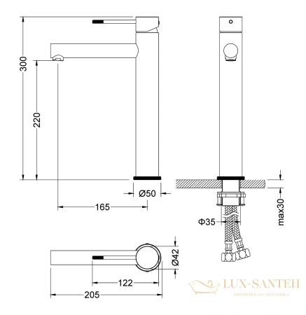 смеситель для раковины timo saona 2311/16f, белый матовый