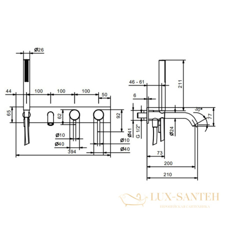 смеситель для ванны встраиваемый fantini nostromo, 50 02 e821b, с ручным душем, излив 200 мм, (наружняя часть), хром