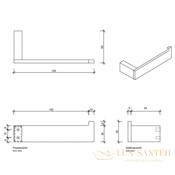 держатель для туалетной бумаги decor walther contract 0650177, нержавеющая сталь pvd