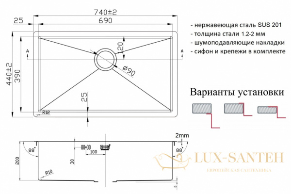 кухонная мойка zorg light grafit zl r 740440 grafit, графит