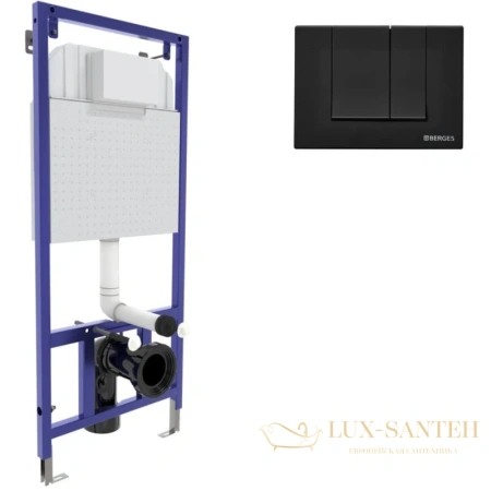 инсталляция berges square 040245 для подвесного унитаза 1150 мм berges novum s5, soft touch черная