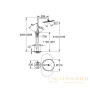 душевая система grohe essence 23741001, хром