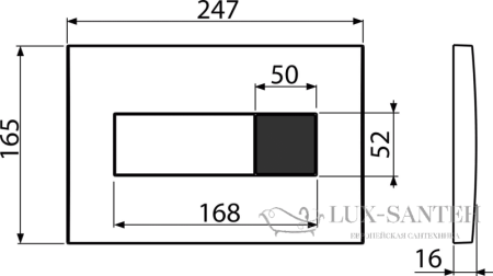 сенсорная кнопка управления alcaplast slim, m371s-slim, хром-глянец от сети