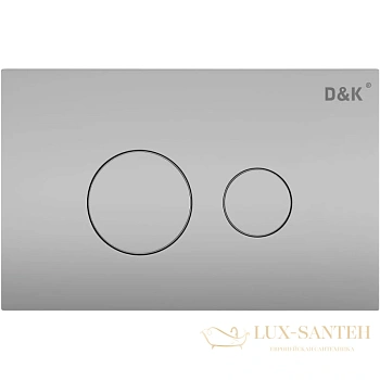 клавиша смыва d&k venice db1029002 для инсталляции, матовый хром