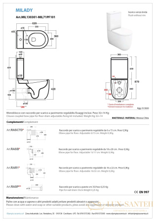 бачок для моноблока, olympia milady, mil71pf123, включая механизм смыва, цвет черный матовый