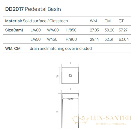 раковина напольная dea design pedestal basin, dd2017 450 6, искусственный камень, d450хh900 мм, grey brown