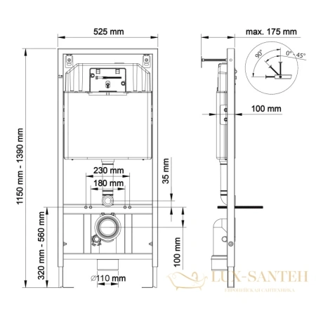 инсталляция berges novum 040000 для подвесного унитаза 1150 мм