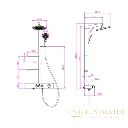 душевая система для душа aquame aqm8005w, с термостатом, белый матовый