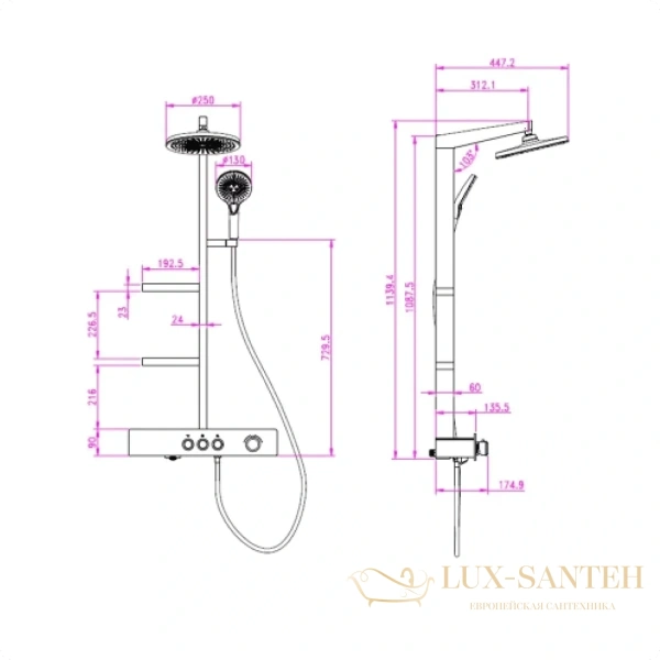 душевая система для душа aquame aqm8005w, с термостатом, белый матовый