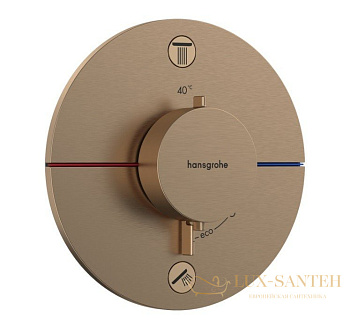 термостат для душа встраиваемый hansgrohe showerselect comfort s, 15554140, на 2 выхода, бронза шлифованная