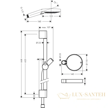 душевой гарнитур hansgrohe raindance select s 27944000 хром