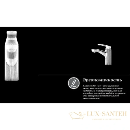 смеситель для раковины d&k venice.rialto da1062101, хром