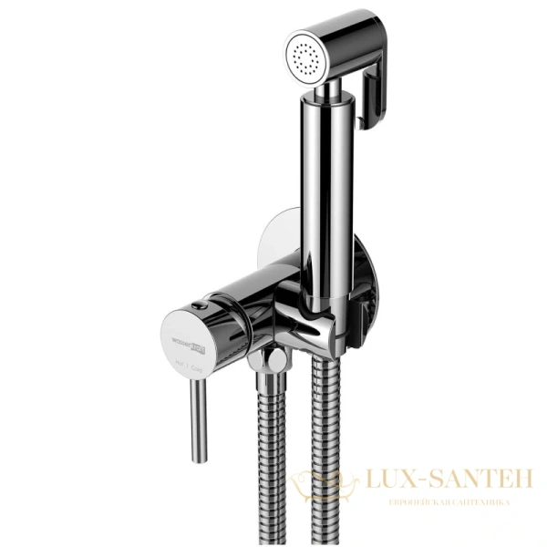 гигиенический комплект wasserkraft a70138, хром