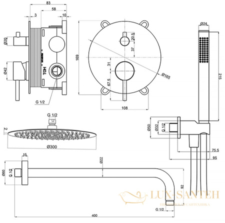 душевая система встраиваемая для душа aquame aqm8404mb, черный матовый