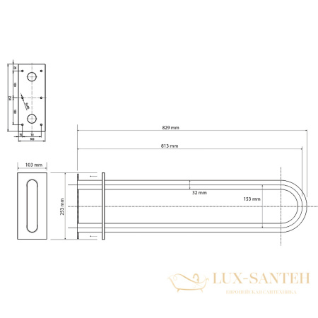 поручень bemeta help 301707461, хром глянцевый