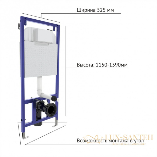 инсталляция berges novum 040232 для подвесного унитаза с панелью смыва, хром матовый