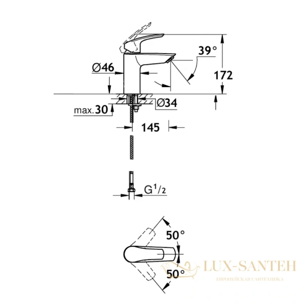 смеситель для раковины aquame prato aqmp6130, хром