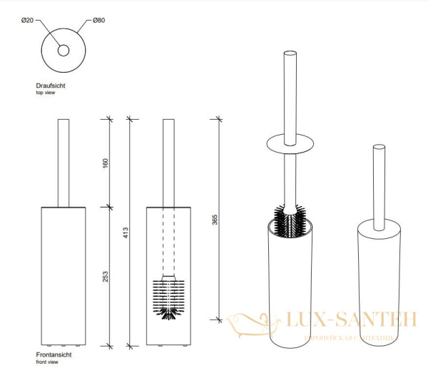 ершик для унитаза напольный decor walther bar 0856850, белый матовый