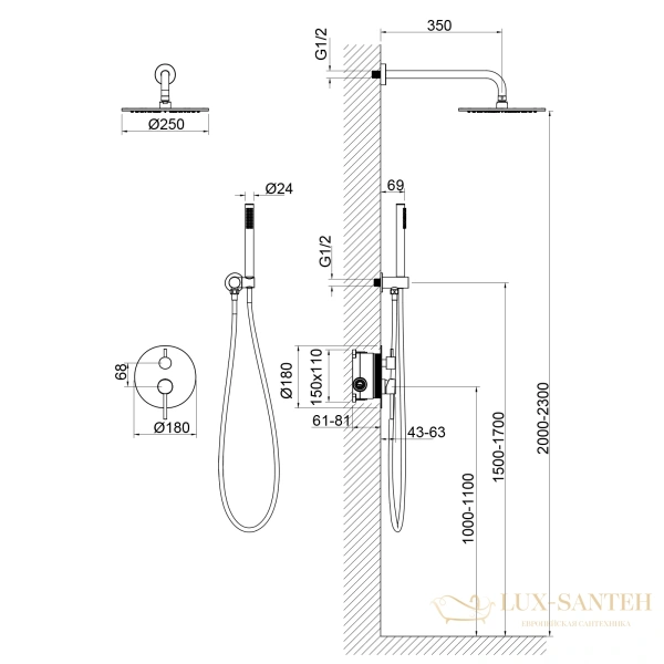 душевая система для душа встраиваемая timo saona sx-2369/16sm, белый матовый  