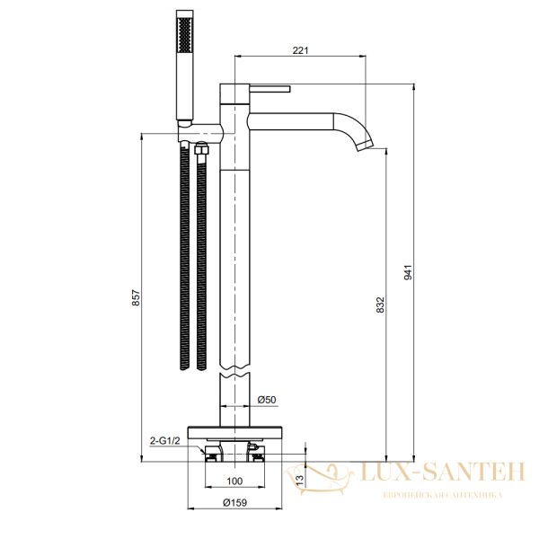 смеситель для ванны напольный aquame siena aqm6218mb, черный матовый