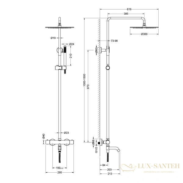 душевая система для ванны термостатическая timo saona sx-2380/18, черное золото