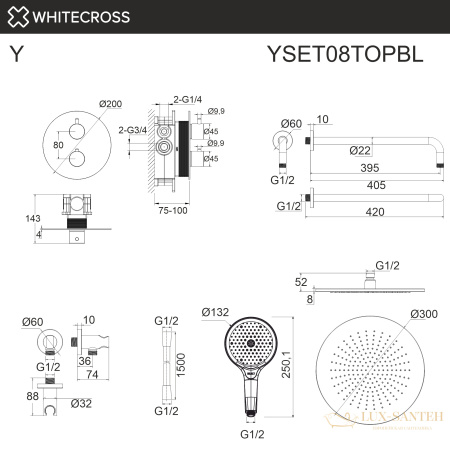 термостатическая душевая система скрытого монтажа whitecross y, yset08topbl, черный матовый