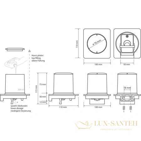 дозатор для жидкого мыла bemeta organic 167109260 200 мл, настенный, черный матовый