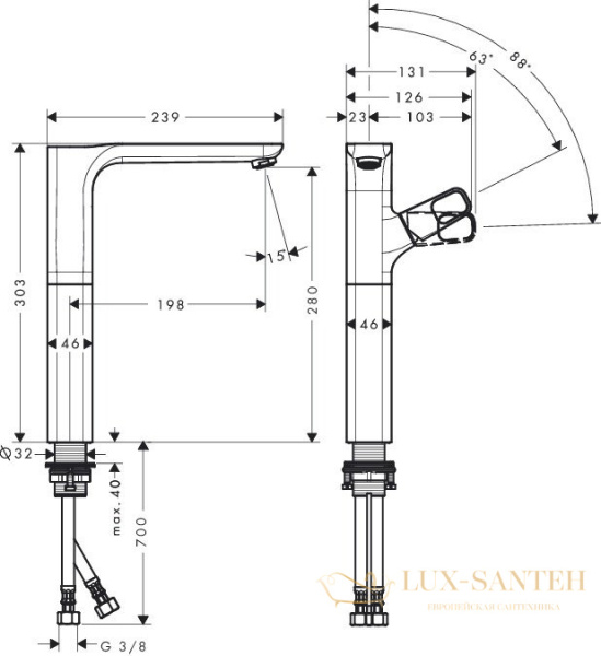 смеситель для раковины 280, axor urquiola, 11035000, с донным клапаном, хром