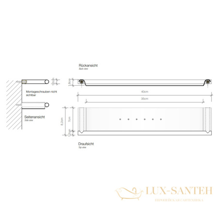 полка 400 мм, decor walther mikado abl40, 0521760, черный матовый