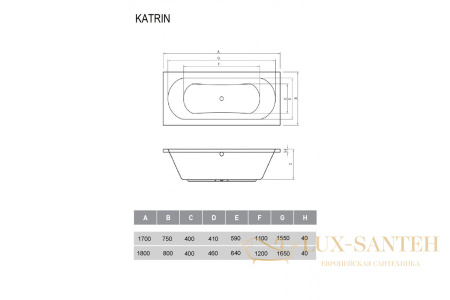 ванна акриловая relisan katrin 180х80